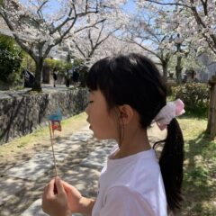 注意１秒・怪我一生