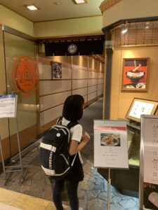 京都駅伊勢丹11階”天一さん”