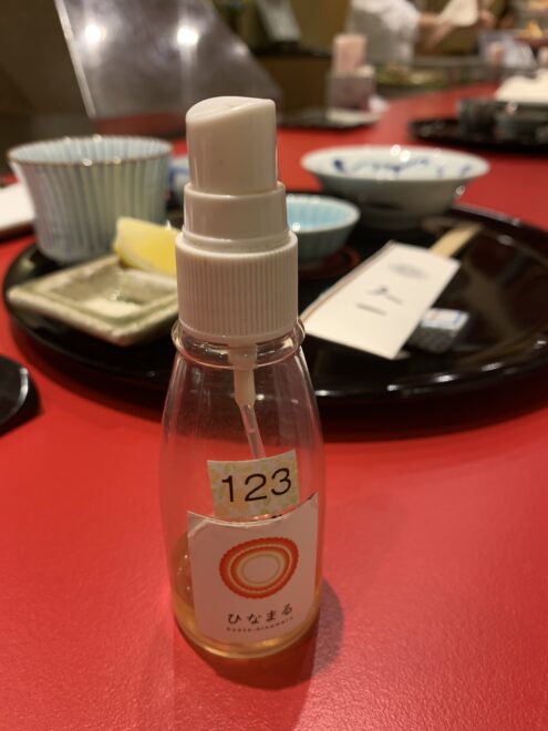 ひなまるシュッ