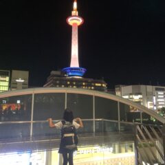 京都のご飯屋さん〜京都駅〜