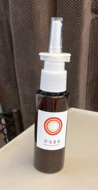 ひなまる点鼻ボトル