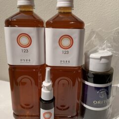 ひなまる123×2本のご注文でオリトプレゼント！