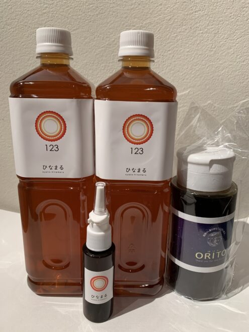 バイオジェニックスドリンクひなまる