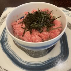 美味しい“まぐろたたき“販売をはじめます