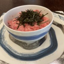 8月分｜美味しいまぐろたたき 受付日のご案内