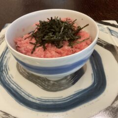 8月分｜美味しいまぐろたたき 受付日のご案内