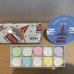 誰かのためなら、片道40分も楽しい